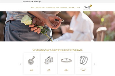 Vineti Jewelry